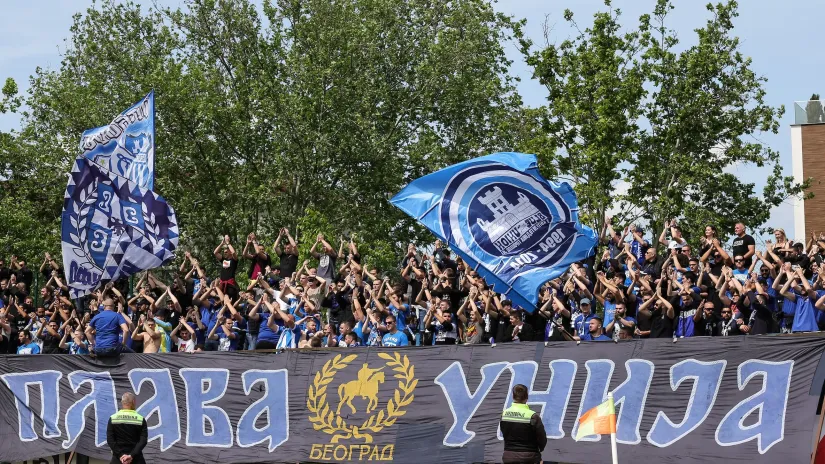 Navijači OFK Beograda (©Star Sport)